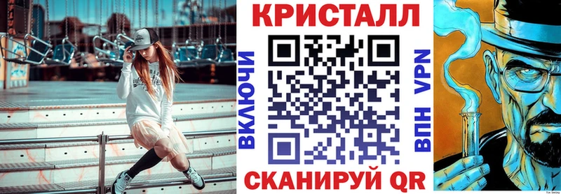 дарнет шоп  Болхов  Amphetamine 98% 