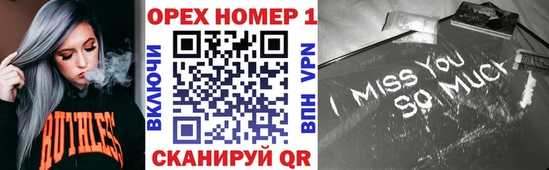 Cocaine Боливия  Болхов 