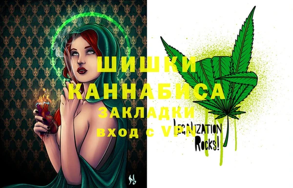 дурь Ачинск