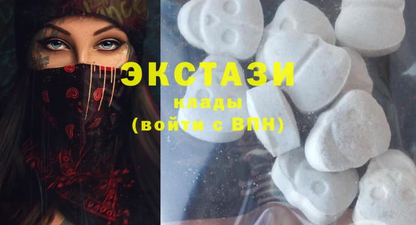 2c-b Абинск