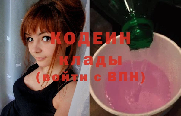 гидропоника Остров