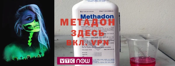 первитин Артём