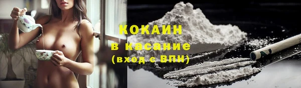 гидропоника Остров