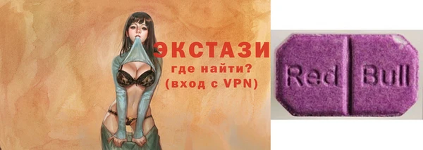 2c-b Абинск