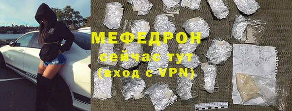 гидропоника Остров