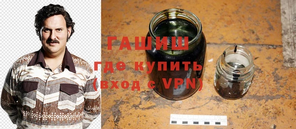гидропоника Остров