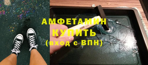 2c-b Абинск