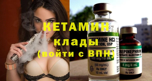 ГАЛЛЮЦИНОГЕННЫЕ ГРИБЫ Бердск