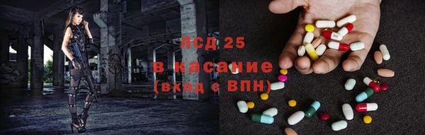 гидропоника Остров