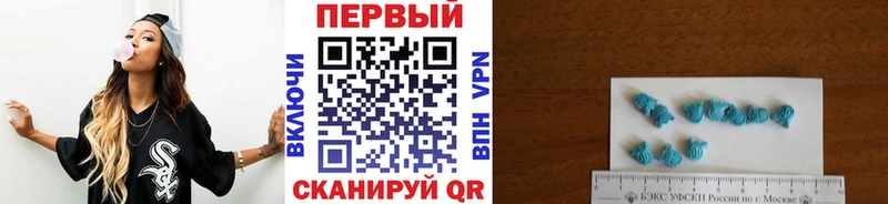 МЕТАМФЕТАМИН пудра даркнет сайт Болхов